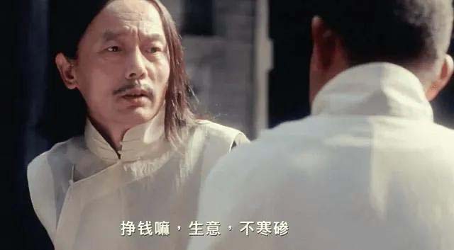 图片[4]-某公众号付费文章《讲个发财好机会》拆解单月营业额千万的玄学生意-928网创